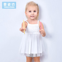 婴姿坊女童夏季吊带蕾丝上身小清新宽松蓬蓬连衣裙 米白 80cm