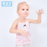 婴姿坊童装女童女宝宝夏季吊带蝴蝶结镂空休闲内搭日系上衣 粉红 80cm