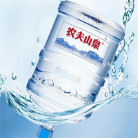 农夫山泉 桶装水 饮用天然水19L*1（2桶起订）