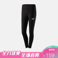 PUMA彪马女裤2019新款跑步健身训练瑜伽运动紧身裤581077 58107701黑色 默认颜色 S