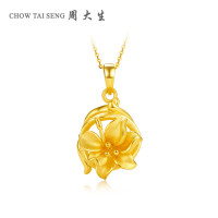 周大生 黄金吊坠3D硬金花朵吊坠 花型挂坠 花朵吊坠