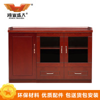 鸿业盛大FS-512办公家具办公柜油漆矮柜茶水柜储物柜厨房柜子矮柜 三门1.2米