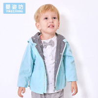 婴姿坊春秋新款男童/男宝宝休闲外套 连帽不可拆 柔软舒适 粉蓝 120cm