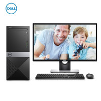 戴尔（DELL）成就3888 商用台式电脑 19.5英寸屏定制（i3-10100 8GB 1TB 独显）