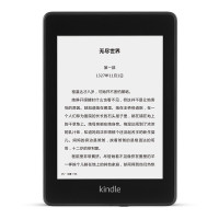 Kindle Paperwhite 电子书阅读器 PQ94WIF 32GB 玉青