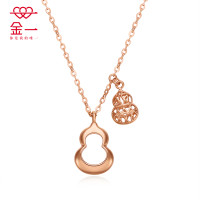金一 18K金玫瑰金葫芦(福禄)相伴B款女士K金项链套链 (定价)CEC022 AU750