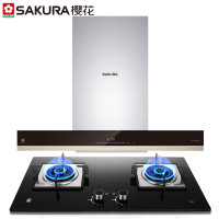 樱花(SAKURA)CXW-360-7A01+BDG01烟灶两件套（天然气）