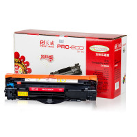 得力(deli) DBS-4521D3T/4725硒鼓 适用brother L2360DN/4621ns HP1025原装硒鼓