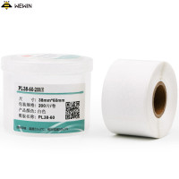 伟文（wewin） PL38-60-200/H 标签