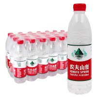 农夫山泉 饮用纯净水550ml*28瓶/箱 纯净水