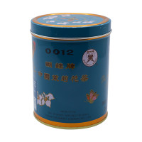 蝴蝶牌茉莉花茶（特级花茶）0012T 200克