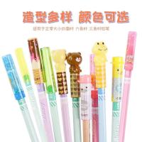 得力优酷0508铅笔套(混)(6个/包)