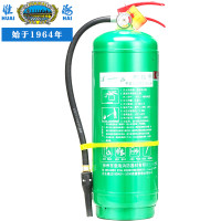 淮海 MT/3 手提式二氧化碳灭火器3公斤 消防气体干冰灭火器办公室家用（单位：个）