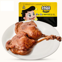 【周黑鸭_锁鲜】气调盒装卤鸭腿220g*2 武汉特产休闲零食鸭肉类卤味小吃