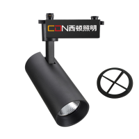 西顿照明黑色轨道灯 S-L3b 15W 3000K 35° 黑色