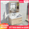 森柔黑白100cm