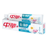 枣丫丫 山西特产灰枣香酥脆枣200g