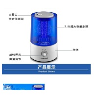 康佳 爱琴海 加湿器KGME-729Y 容量：3L 生活电器 加湿器