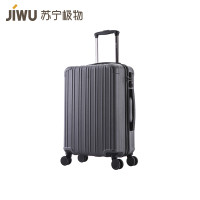 苏宁极物 经典拉链拉杆箱轻便时尚旅行箱 商务登机箱 学生男女静音万向轮 20寸/24寸 20寸深邃灰