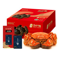 【礼券】蟹秋礼 盘锦大闸蟹河蟹 稻田大闸蟹 898型 公：3.8-4.2两 母：2.8-3.2两 4对 海鲜水产