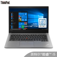 联想ThinkPad L13 13.3英寸 轻薄商用笔记本 I5-10210U 8G 256G WIN10专业版 一年保