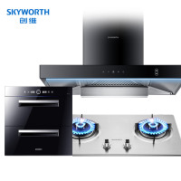 创维（SKYWORTH）顶吸式抽油烟机燃气灶套装 厨房三件套 油烟机灶具套装Y1A+X1A+Z31液化气