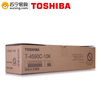 东芝(TOSHIBA)4590C-10K 原装碳粉盒 适用东芝256/306/ 356 456 506粉盒 黑色