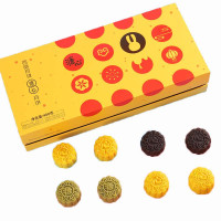 溏心四味玲珑流心月饼礼盒装400g广港式月饼中秋糕点送礼团购榴莲巧克力抹茶芒果流心月饼礼盒