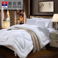 富安娜 (FUANNA) 畅享舒适 冬被 203*229cm 富安娜 冬被 床上用品 单张装 白色 2m*2.3m