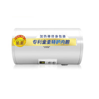 史密斯（A.O.Smith） 60升金圭内胆电热水器 内胆清洁 易安装 双棒速热节能