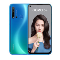 华为nova5i 全网通 8GB+128GB 苏音蓝