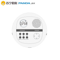 熊猫(PANDA)F-01 CD数码复读机 白色