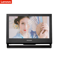 联想(Lenovo)A5000-N087(A10-8770四核/4G/500G/无光驱/W10H/云教室19.5W)