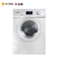 志高（CHIGO） DRY100-6808CS 烘干机 银色