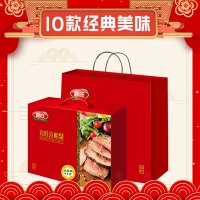 喜旺(Siwin Foods) 喜相聚 肉食熟食 2440g/盒 单盒装