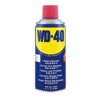 WD-40 伶俐喷罐220ml(线上专用）除锈润滑剂门锁防锈油