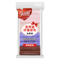 美丽雅 多用途纤维抹布J洗碗巾（10片/包）（包）