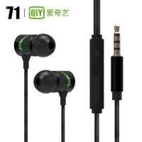 爱奇艺EA33动圈耳机黑绿色
