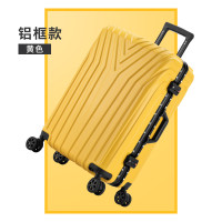 樱花粉【干湿分离_大容量_减震】 24寸