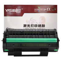 雅富仕-理光RSP100硒鼓 适用理光Ricoh SP100C 100SF 100SU硒鼓 NH宁选