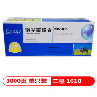 荣普(RP) 1610 一体式 硒鼓黑色 适用于Samsung ML-1610/1615/1620，SCS-4521宁选