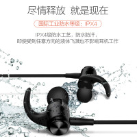品胜(PISEN) X2 带电青年-立体声运动蓝牙耳机 黑色