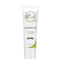 龙虎 50g 滋养护手霜(计价单位：支)