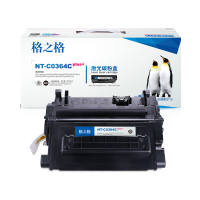 格之格CC364A黑色硒鼓 适用惠普P4014n P4014dn P4015n P4015x P4515n打印机 墨粉盒 NT-C0364Cplus+【黑色硒鼓】