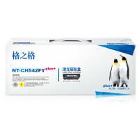 格之格CB542A黄色硒鼓适用惠普CP1215 CP1217 CP1515n 佳能LBP5050 LBP5050n 粉盒 NT-CH542FYplus+【黄色硒鼓】