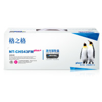 格之格CB543A红色硒鼓适用惠普CP1215 CP1217 CP1515n 佳能LBP5050 LBP5050n 粉盒 NT-CH543FMplus+【红色硒鼓】