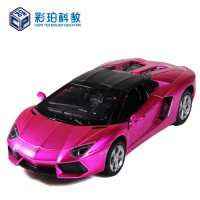 彩珀合金模型车88329兰博基尼-盖拉多紫色