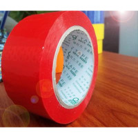 彩色封箱胶带 48MM*100M/卷 红色
