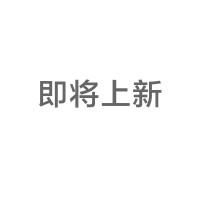 【直营】Kenzo高田贤三 老虎竹子复古印花男士全棉圆领短袖T恤 黑色F965TS0194SG-99 XL