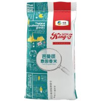 中粮金花芭曼颂柬埔寨茉莉香米